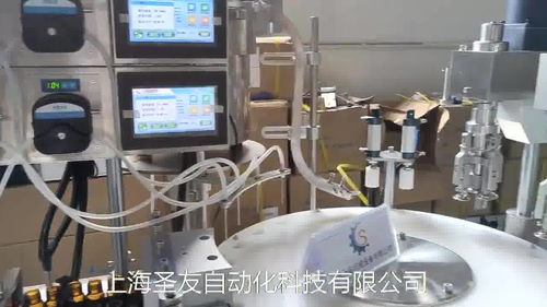 上海圣友30ml洗烘灌轧贴生产线 30ml口服液灌装锁盖机 6米隧道式烘箱